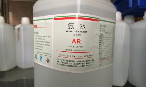 拜瑞妥是拜耳的吗-拜瑞妥和华法林的区别网 - 网站提供拜瑞妥是拜耳的吗小常识、拜瑞妥和华法林的区别是什么