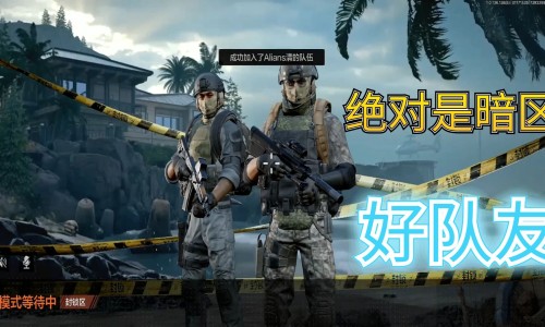 拜瑞妥和拜阿司匹林哪个好-拜瑞妥和华法林的区别网 - 网站提供拜瑞妥是拜耳的吗小常识、拜瑞妥和华法林的区别是什么